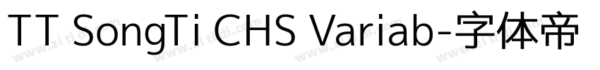 TT SongTi CHS Variab字体转换
